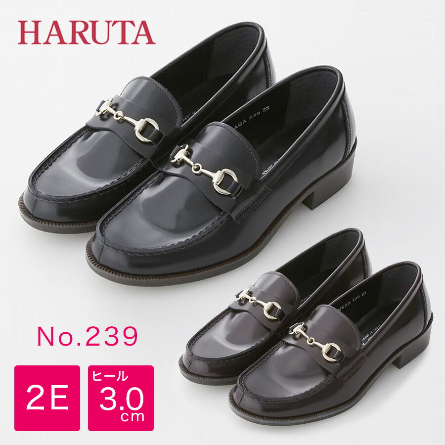 楽天市場】HARUTA ハルタ 477 レディース ヒールアップ ビット