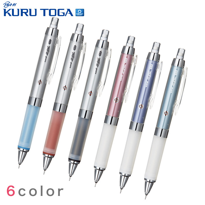 楽天市場】クルトガ ユニアルファゲル 0.5mm/三菱鉛筆 uni シャープ