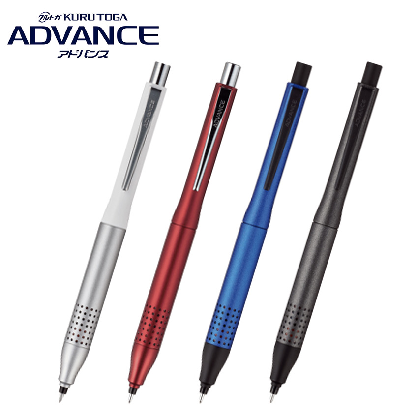 楽天市場】クルトガ アドバンス アップグレードモデル 0.5mm/三菱鉛筆