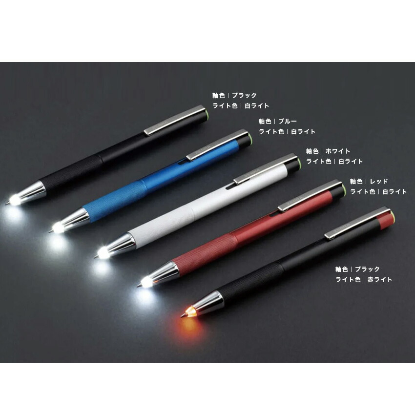 SB19 STELL 直筆サイン入り　ペンライト SB19 STELL 直筆サイン入り ペンライト I GOT A LIGHTSTICK