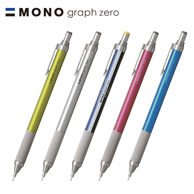 楽天市場】モノグラフゼロ シャープペンシル 0.5mm 0.3mm/トンボ