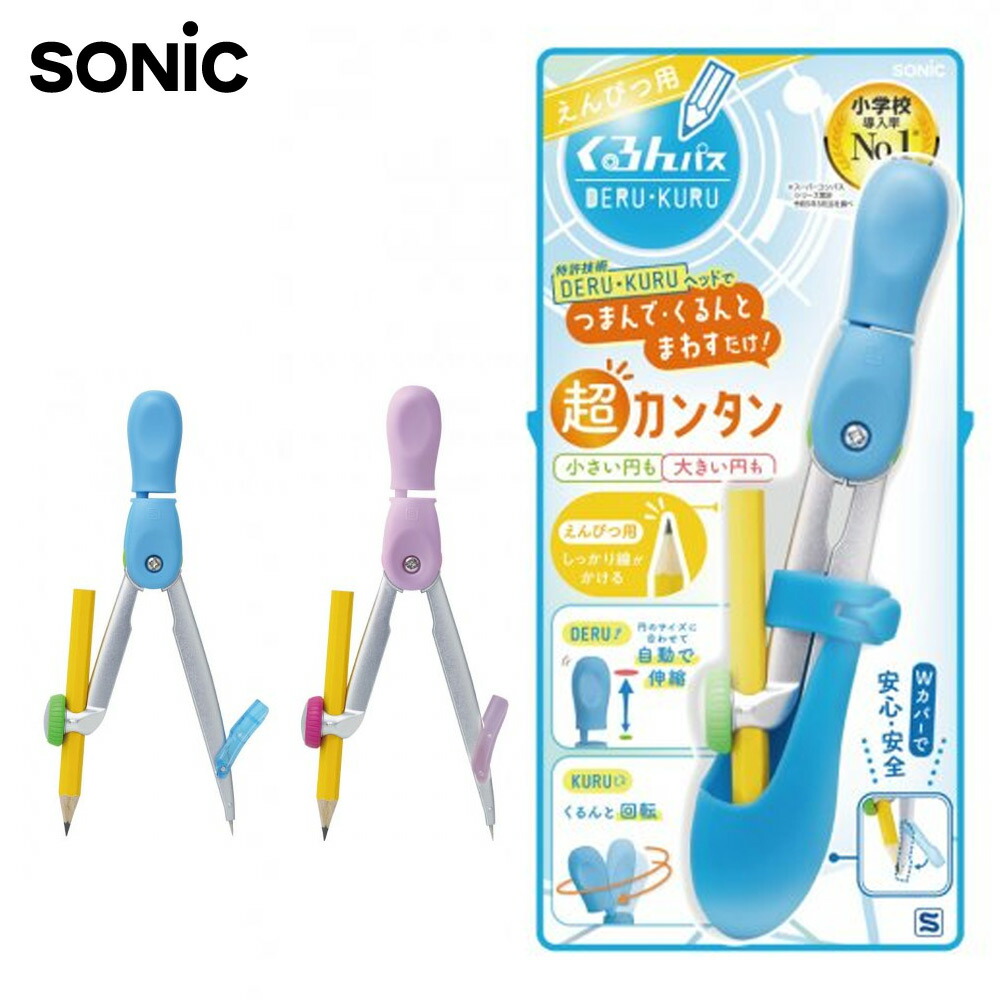 【希少性抜群】どんぎつね　5連番　コンプリートセット　PSA10 PSA9 希少性抜群】どんぎつね 5連番 コンプリートセット PSA10 PSA9