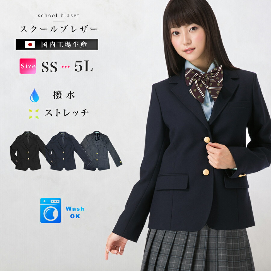 楽天市場】【お得なクーポン！11/27(木)1:59まで】 イーストボーイ