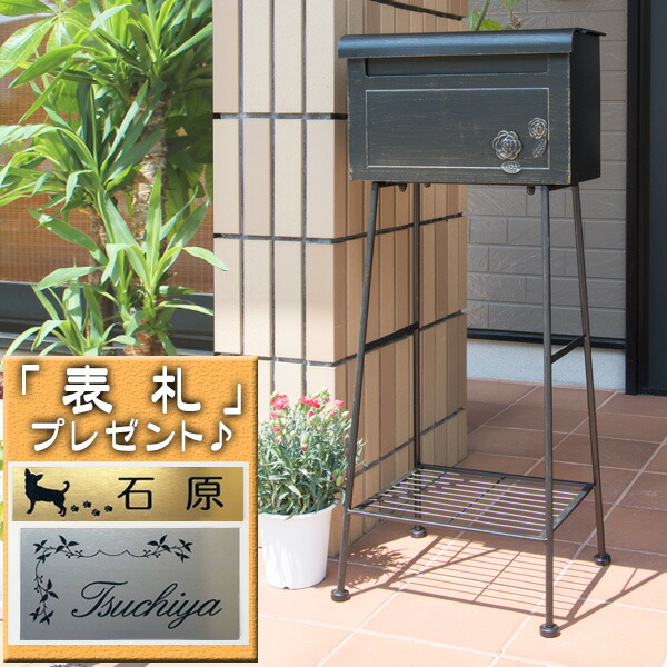 【尖んがり3倍】 郵便受け 置き型 看板付き添い人 郵便受け 庭園郵便受け 郵便うけ 北欧 mailbox 看板差し上げ物 雁の使い郵便受け 照明ランプ手合い アンティーク 大静電容量 新やって行く