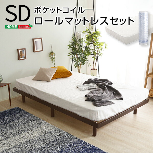 楽天市場】【キングサイズ】ポケットコイル マットレス 片面仕様 楽天市場】【キングサイズ】ポケットコイル マットレス 片面仕様