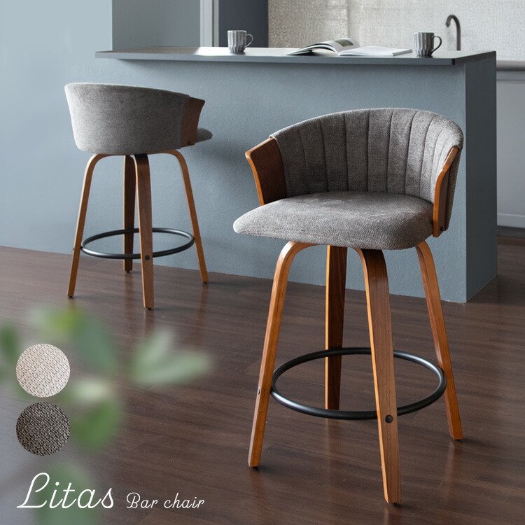 カウンターチェア　ダイニングチェア　専用です！ カウンターチェア ダイニングチェア 専用です！