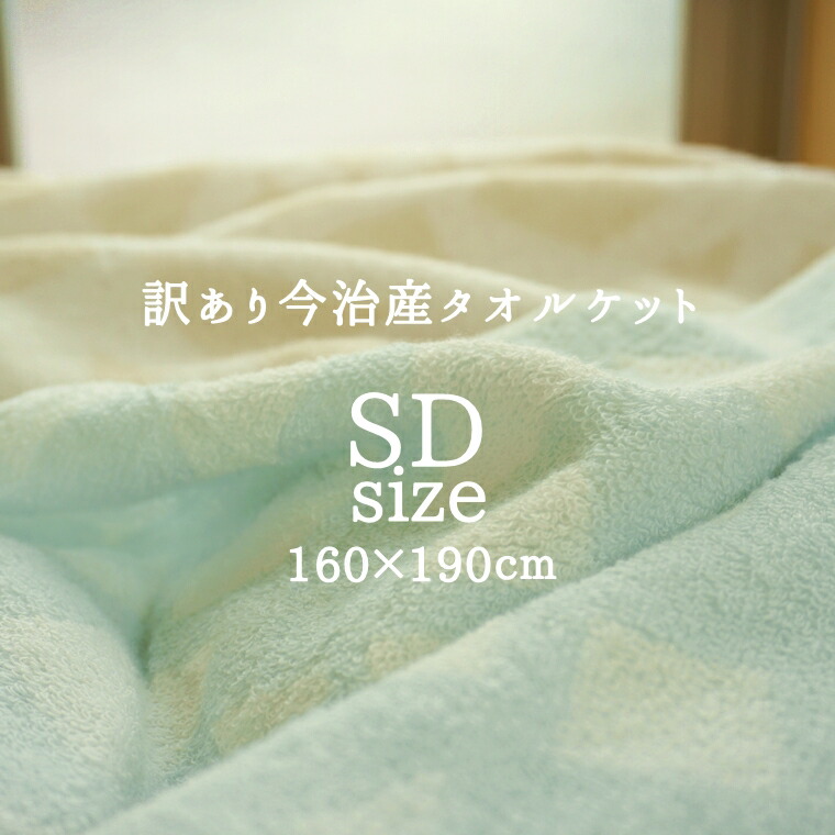 1140-sd-760.jpg