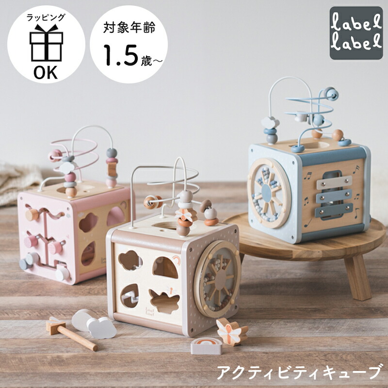 今年の生まじめUV打つ手
