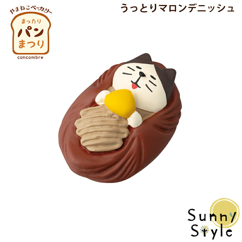 楽天市場】コンコンブル まったりパンまつり2024 メロンパンかめ