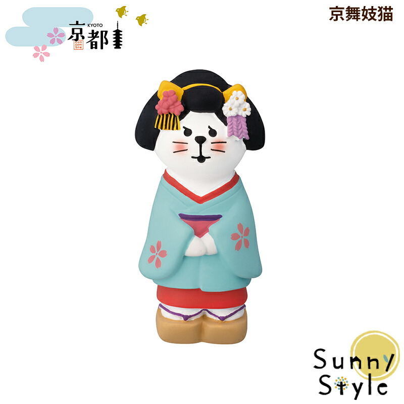 楽天市場】【1月25日 5％OFFクーポン】コンコンブル 新作 畑仕事と台車