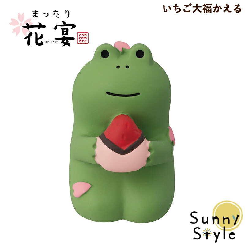 楽天市場】コンコンブル まったり花宴 お花見ごろ寝だるま 新作