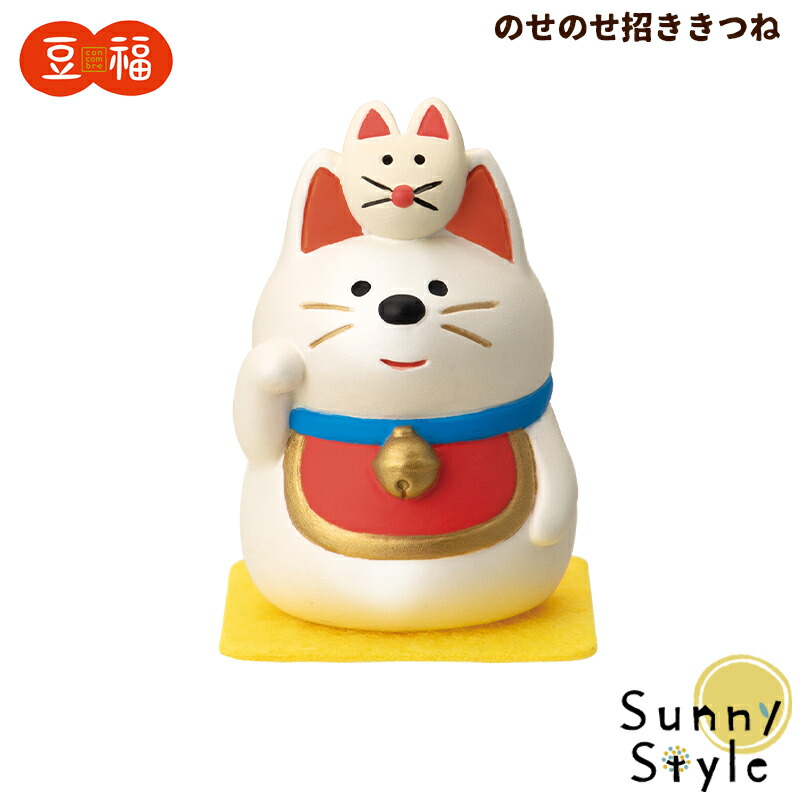 楽天市場】コンコンブル FUKUMONO 2025 豆福 扇の台座 紅 白 金