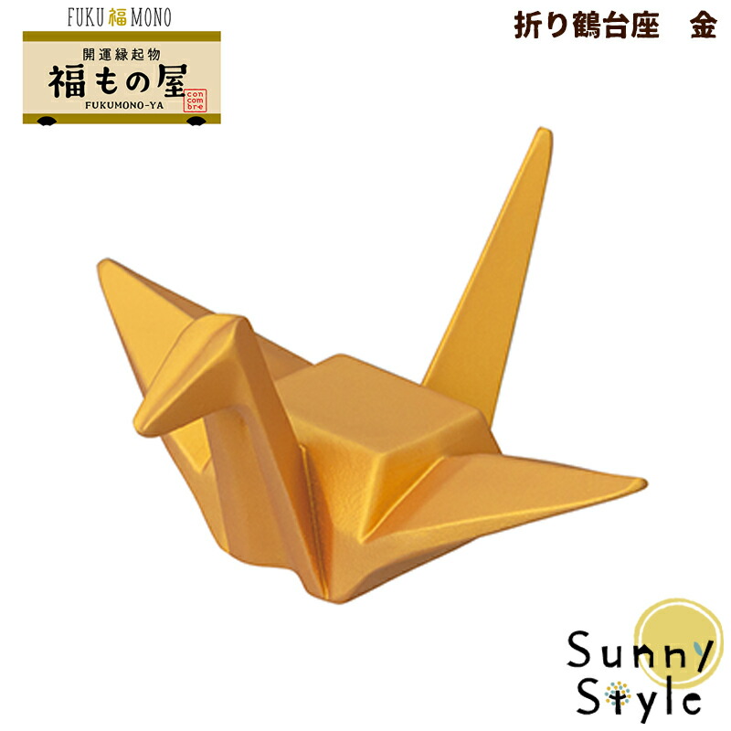 楽天市場】【マラソンP2倍】 【ご予約10/中旬入荷予定