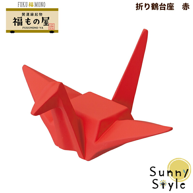 コンコンブル　15周年　10点セット zsg-29751g-2.jpg
