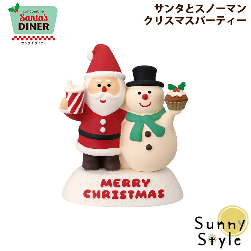 楽天市場】☆デコレ(DECOLE) concombre コンコンブル 森のクリスマス会