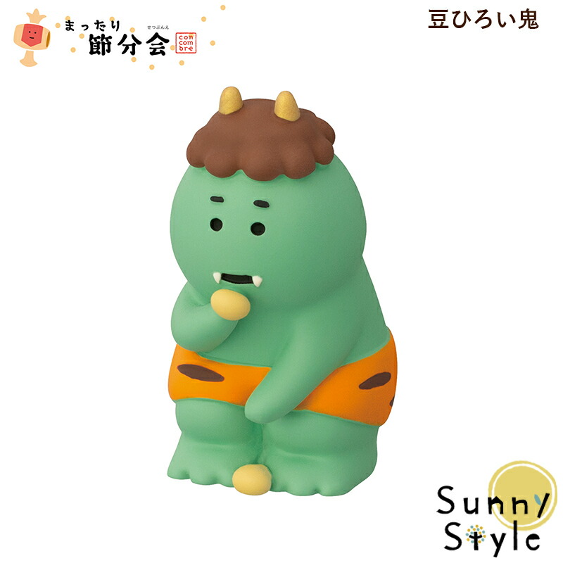 楽天市場】【ワンダフルデーP5倍】 【ご予約12/中旬入荷予定