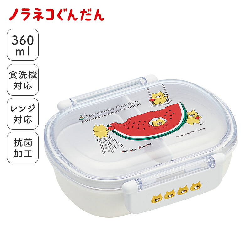 楽天市場】【マラソンP2倍】 カトラリーセット トリオセット スプーン