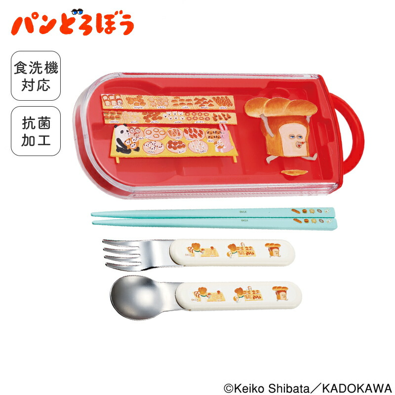 楽天市場】【マラソンP2倍】 カトラリーセット トリオセット スプーン