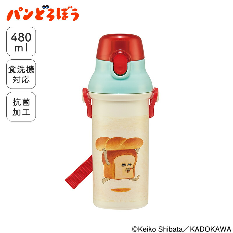パンどろぼう　ワンプッシュボトル　新品未使用未開封 パンどろぼう ワンプッシュボトル 新品未使用未開封
