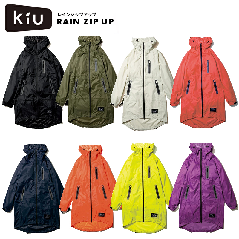 楽天市場 レインコート 合羽 かっぱ レインジップアップ ブルゾン Kiu キウ Rain Zip Up 収納袋付き 送料無料 沖縄は対象外 レインウエア 雨具 カッパ レディース メンズ 男女兼用 フリーサイズ ワールドパーティー 父の日 ひだまり雑貨店 サニースタイル