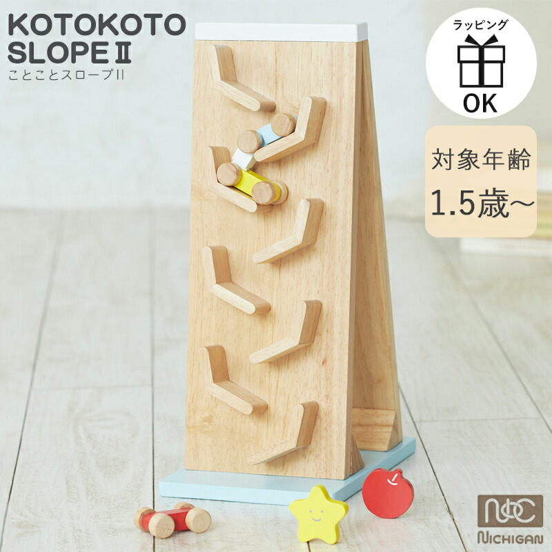 楽天市場】【最大2000円OFFフラッシュクーポン配布】ベックBECK