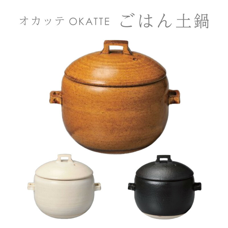 今年の生まじめUV打つ手