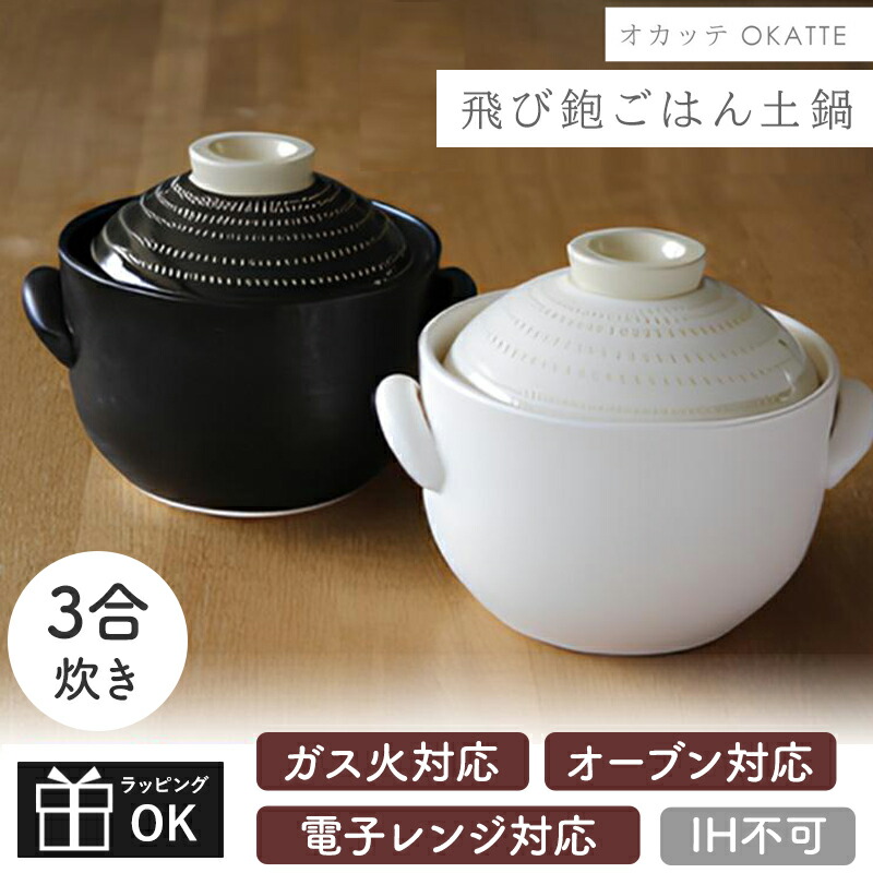 今年の生真面目UV打つ手