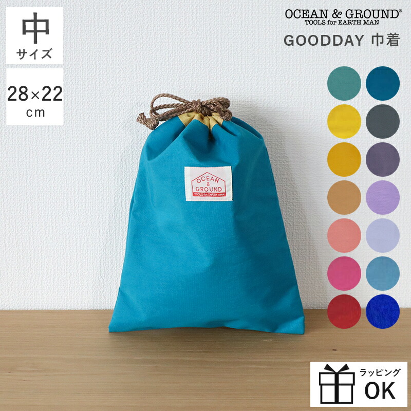 楽天市場】巾着袋 体操着入れ 通学 OCEAN＆GROUND オーシャンアンド