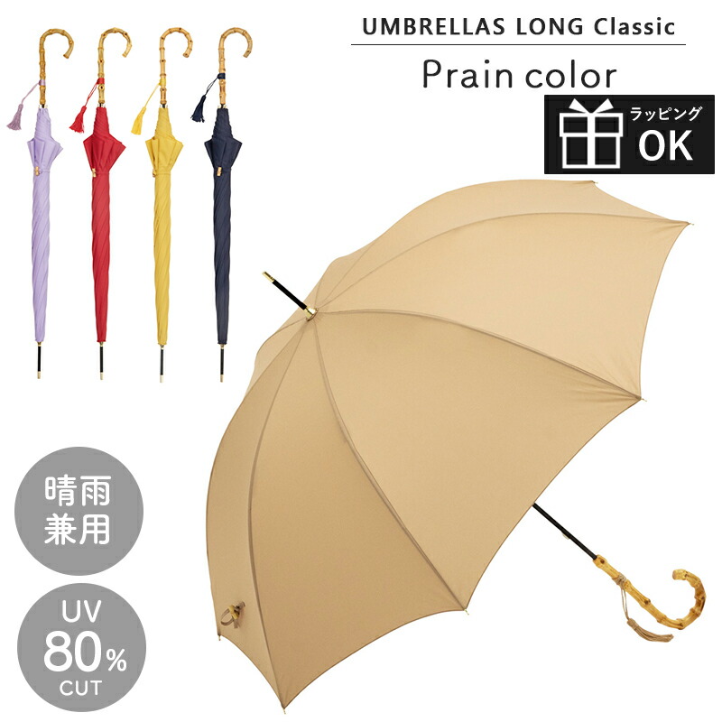 ミモザ MT-TABUZAKURA EX QSM #18823 | Deviser ｜株式会社ディバイザー