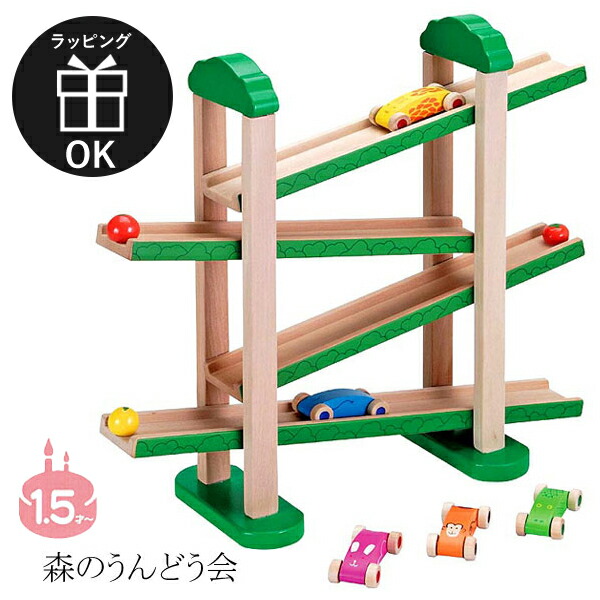 楽天市場】＼全商品10倍以上！／【送料・ラッピング無料】 エド