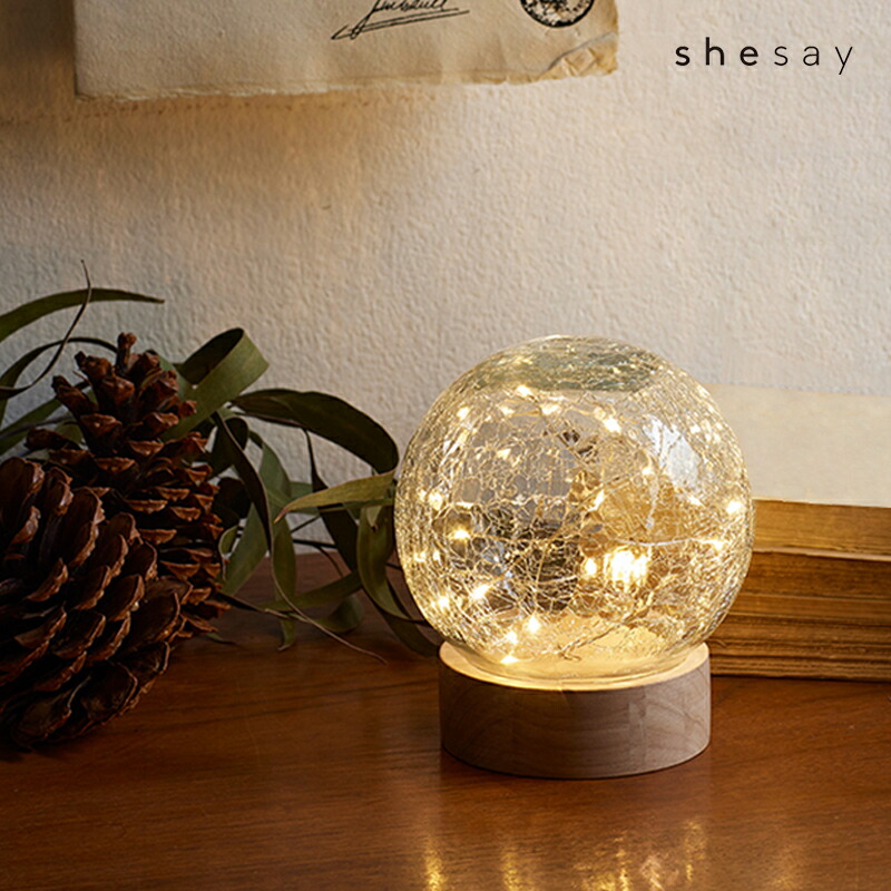 楽天市場】【P2倍】 クラックガラスLEDライト ツリー LEDライト 照明