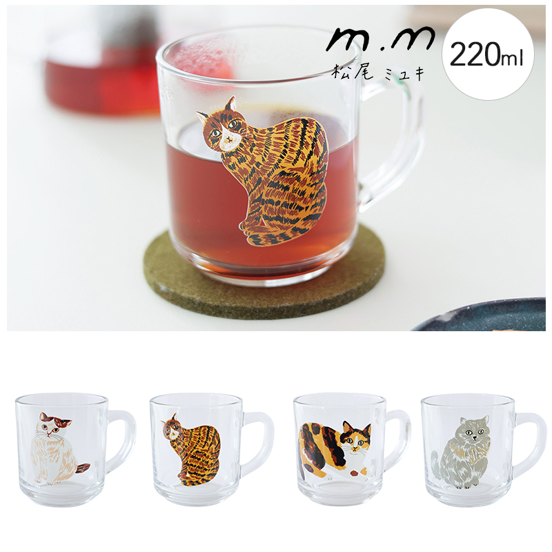 楽天市場】【1月25日 5％OFFクーポン】松尾ミユキ グラス / ミニグラス