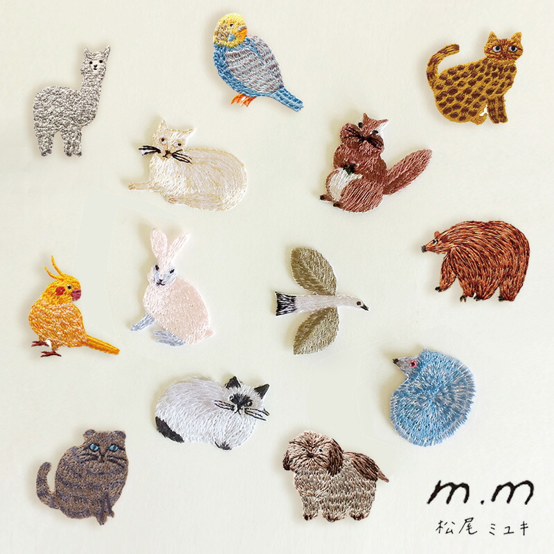 楽天市場 松尾ミユキ アップリケ ワッペン 動物 アイロンシール アイロン 猫 うさぎ 鳥 リス ハリネズミ 犬 アルパカ 猫 北欧 おしゃれ かわいい 入園 入学 ハンドメイド ひだまり雑貨店 サニースタイル