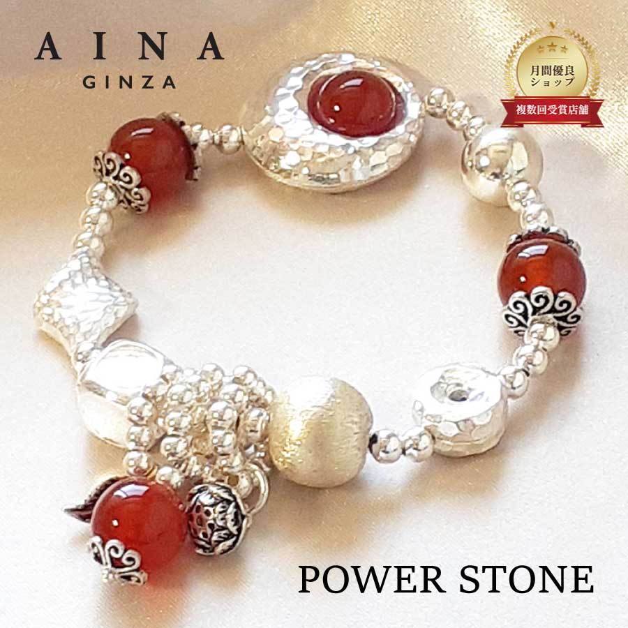 【文学批評差し上げ物中】【AINA GINZA】力強さ石ころ 腕輪 天然石 HC045-04 惹き付ける ラピスラズリ 青金 彩晶 10粍玉 貨物輸送無料 容れもの付き添い人