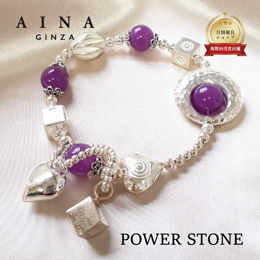 【文学批評差し上げ物中】【AINA GINZA】力強さ石ころ 腕輪 天然石 HC048-04 惹き付ける スモーキークォーツ 茶晶 彩晶 10粍玉 貨物輸送無料 容れもの付き添い人