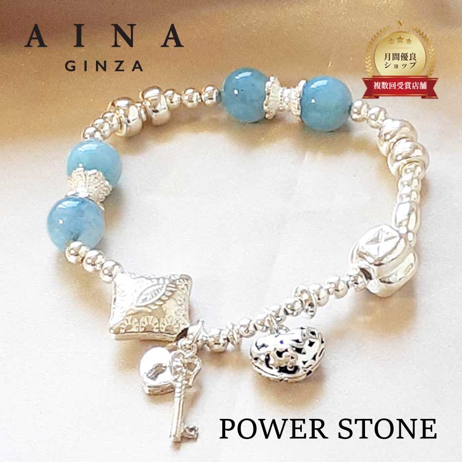 【文学批評差し上げ物中】【AINA GINZA】力強さ石ころ 腕輪 天然石 HC049-04 惹き付ける スモーキークォーツ 茶晶 彩晶 10粍玉 貨物輸送無料 容れもの付き添い人