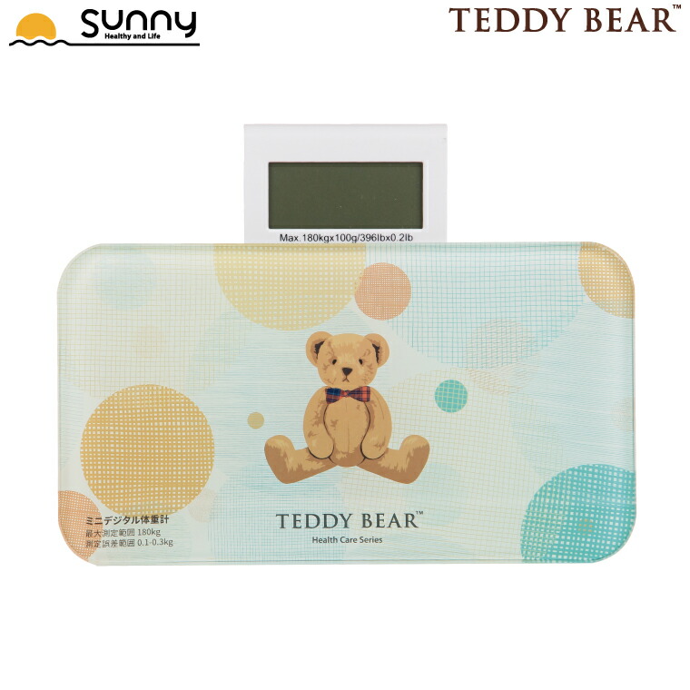 楽天市場 Teddy Bear デジタルヘルス体重計 小 Df1012 送料無料 あす楽 テディベア お洒落 おしゃれ かわいい 熊 くま シンプル 簡単 子供 子ども こども 成長 ダイエット 健康管理 食事制限 強化ガラス 頑丈 薄型 薄い コンパクト 収納 Healthy And Life Sunny