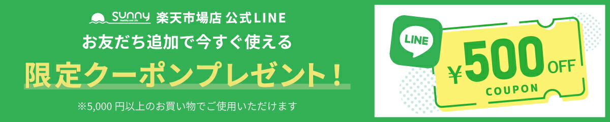 楽天市場】アルミ軽量松葉杖 Crutch gray Sサイズ SUMS-CGS 送料無料 あす楽 2本1組 2本セット 2本入り 伸縮 長さ調整 軽量  軽い 女性 子供 子ども 小学生 お洒落 おしゃれ 骨折 怪我 松葉杖 杖 つえ ステッキ アルミ製 介護 歩行補助 リハビリ : ヘルシーアンドライフ