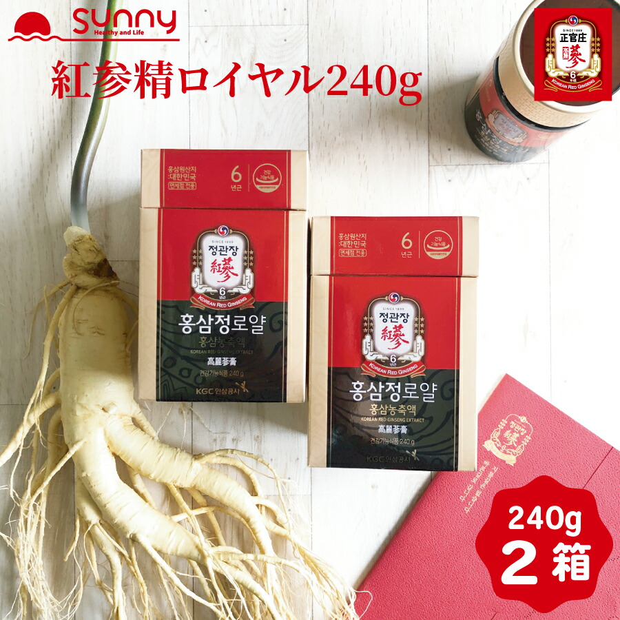 楽天市場】協和社信州高麗人参エキス 「旭の人参栄喜寿」30g 1個