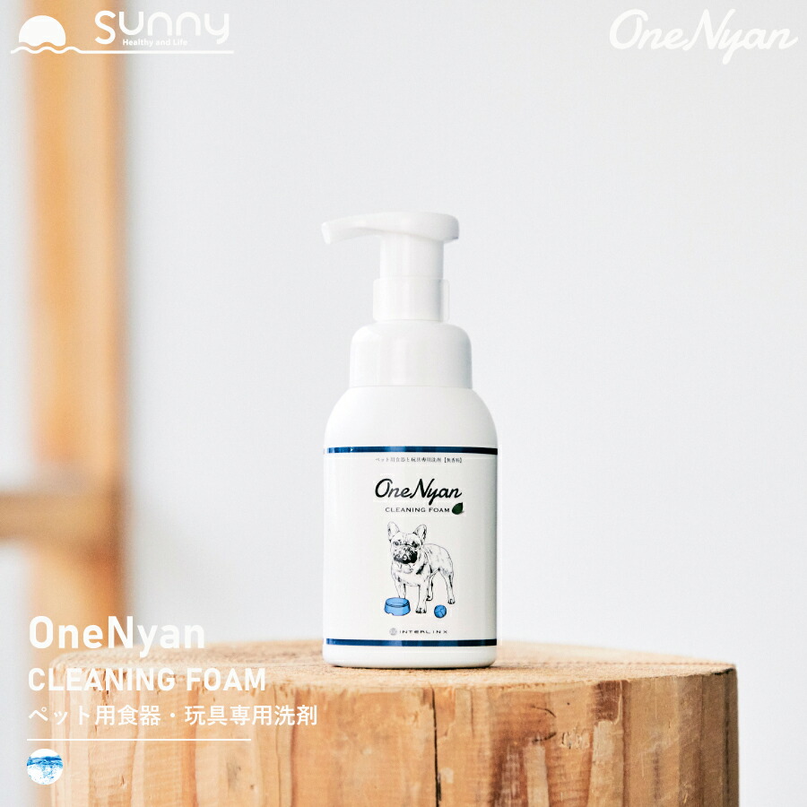 楽天市場】【楽天スーパーSALE】 OneNyan イヤークリーン 100ml 0206