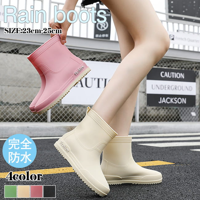 【楽天市場】送料無料 新作 レインブーツ レディース レインシューズ 防水 滑り止め 雨 雨靴 作業靴 ロング おしゃれ 通勤 軽量 ヒール