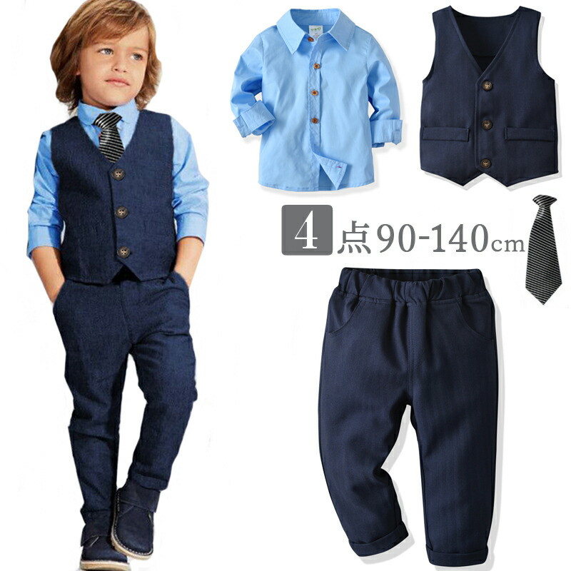 フォーマルスーツ 男の子 卒服 紺 青 完品 楽天市場】卒業式 スーツ 女の子 入学式 入学祝い 4点セット