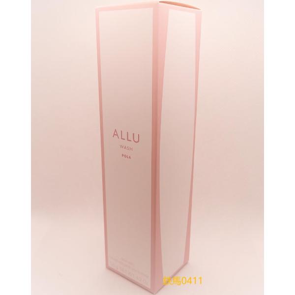 楽天市場】【POLA】【個包装】ポーラ カラハリ フェイスウォッシュ