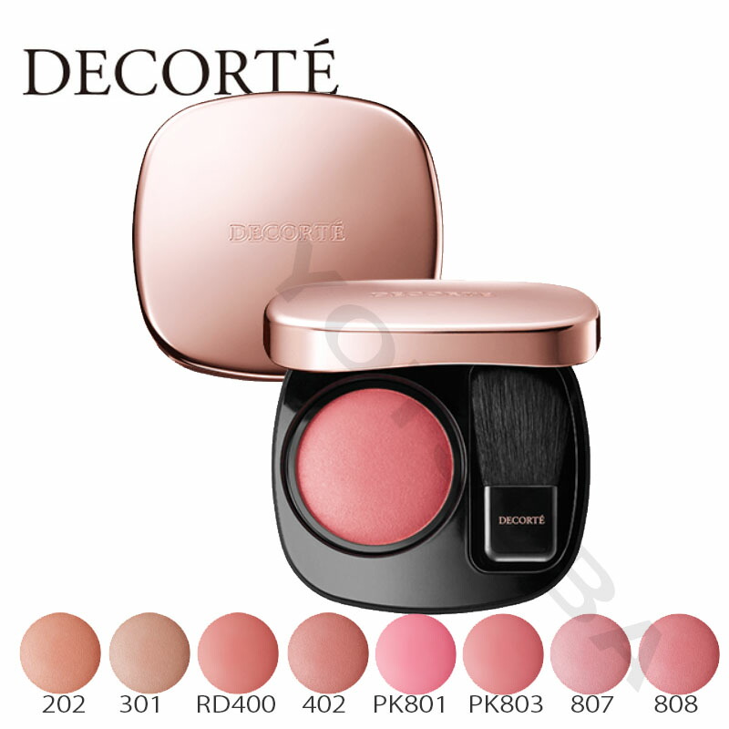 心ページ　コスメデコルテ 41232-576-