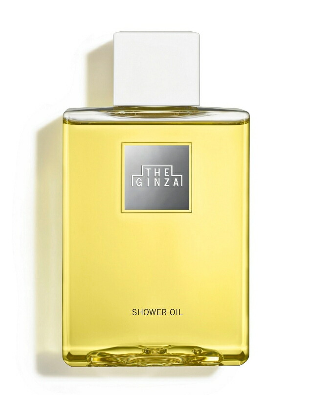 THE GINZA ザ・ギンザ　シャワーオイル 180ml