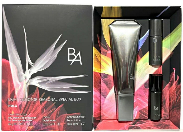 POLA ポーラ B.A ライト セレクター シーズナルスペシャルボックス N B.A ライト セレクター シーズナルスペシャルボックス N: 商品