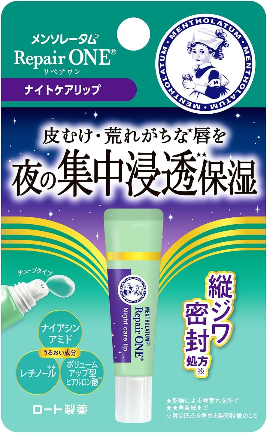 楽天市場】ソワンプロテクトゥールレーブル / SPF30 / PA+++