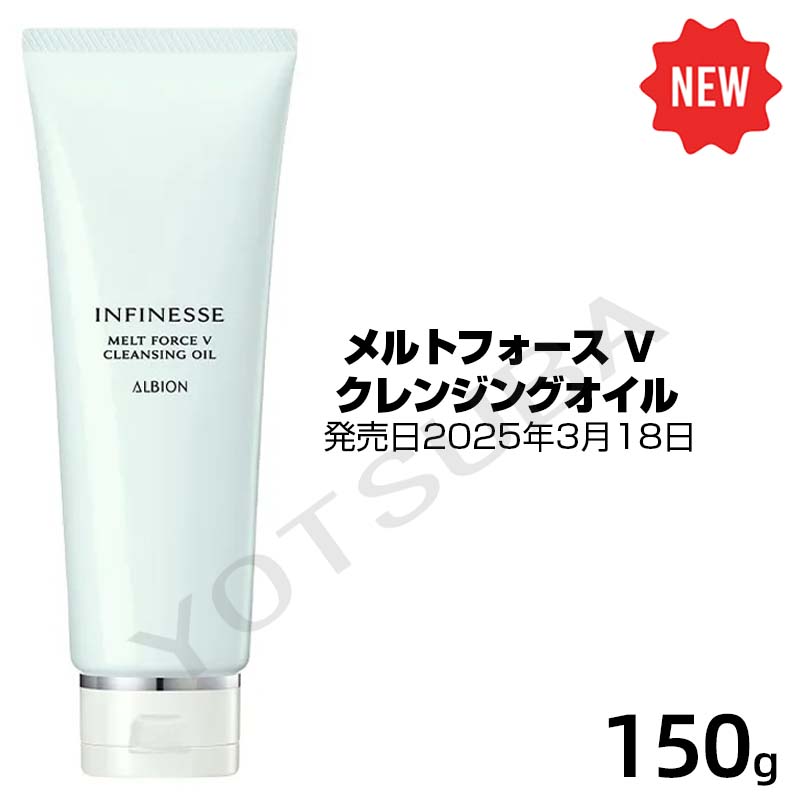 【りんさん専用】エバウィッシュ洗顔、ジェル、乳液 Amazon | PLUEST マンナンジェリーハイドロウォッシュ 洗顔