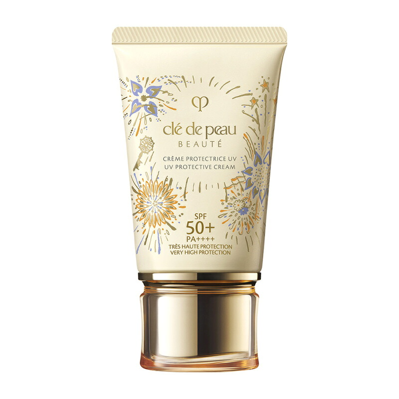 エクスビアンス(EXUVIANCE) アクティブプラス・デイタイム・ケア SPF30