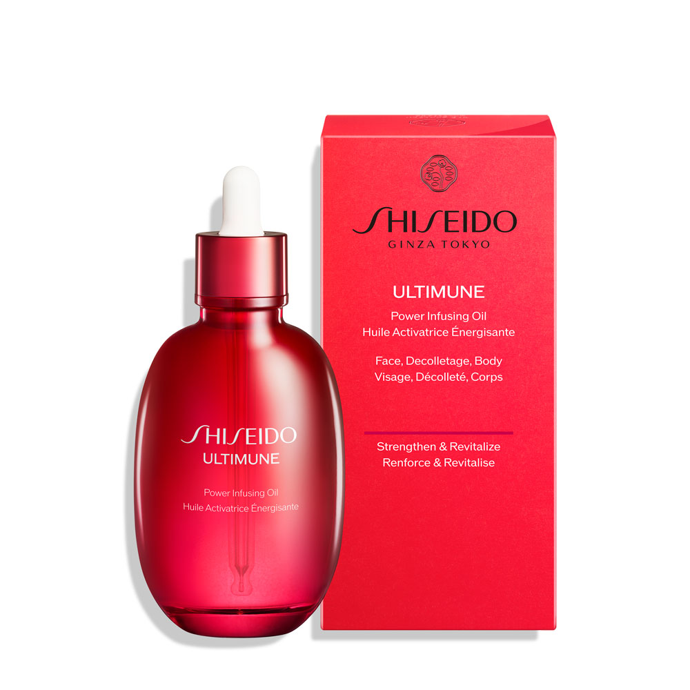 数量限定発売　SHISEIDO資生堂 アルティミューン　パワライジング　オイル / 75ml